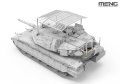 Meng-TS056-Merkava-Mk (2).jpg