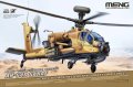Meng-QS-005-AH-64D-SARAF-1.jpg