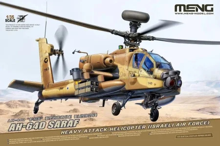 Meng-QS-005-AH-64D-SARAF-1.jpg