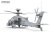 Meng-QS-005-AH-64D-SARAF-6.jpg