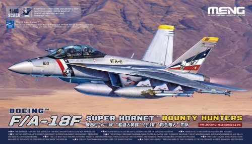 Przejdź do produktu Meng Model LS016 - 1:48 F/A-18F Super Hornet Bounty Hunters