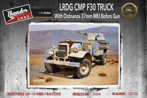Przejdź do produktu Thunder Model 35306 - 1:35 LRDG CMP F30 Truck With Ordnance 37 mm MKI Bofors Gun