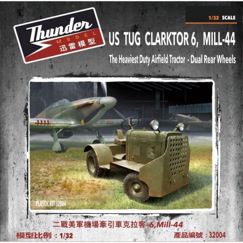 Przejdź do produktu Thunder Model 32004 - 1:32 US Tug Clarktor 6 Mill-44