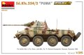 miniart-35414-Puma-with-interior (3).jpg