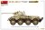 miniart-35414-Puma-with-interior (5).jpg