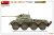 miniart-35414-Puma-with-interior (8).jpg