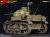 miniart-35404-stuart-with-interior (4).jpg