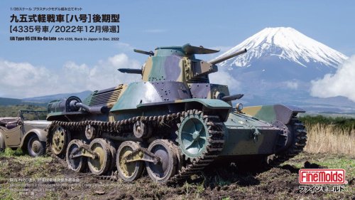 Przejdź do produktu Fine Molds 36501 - 1:35 IJA Type 95 Light Tank Ha-Go Back to Japan in Dec. 2022