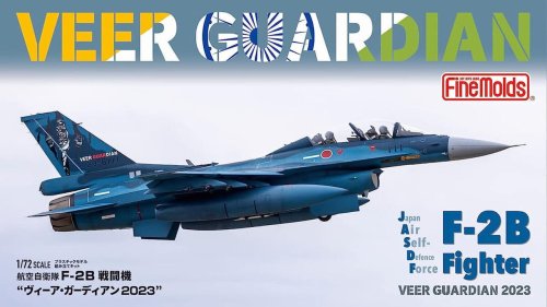 Przejdź do produktu Fine Molds 72849 - 1:72 JASDF F-2B Fighter Veer Guardian 2023