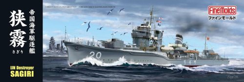 Przejdź do produktu Fine Molds FW05 - 1:350 IJN Destroyer Sagiri
