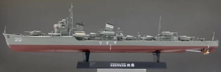 Fine-Molds-FW5-IJN-Destroyer-Sagiri (3).jpg