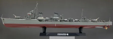 Fine-Molds-FW4-IJN-Destroyer-Akebono (3).jpg