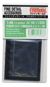 Fine Molds AC66 - 1:48 Pitot Tubes & 20 mm Cannon for A7M Sam Reppu