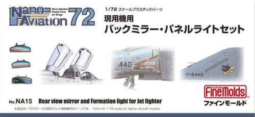 Przejdź do produktu Fine Molds NA15 - 1:72 Rear View Mirror and Formation Light for Jet Fighter