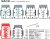 Fine-Molds-77926 (3).jpg