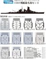 fine-molds-77925_01 (2).jpg