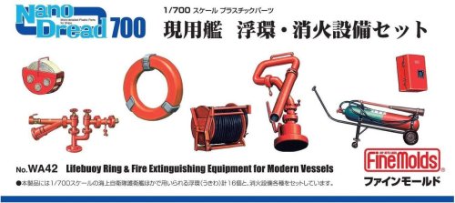 Przejdź do produktu Fine Molds WA42 - 1:700 Lifebuoy Ring & Fire Extinguishing Equipment for Modern Vessels