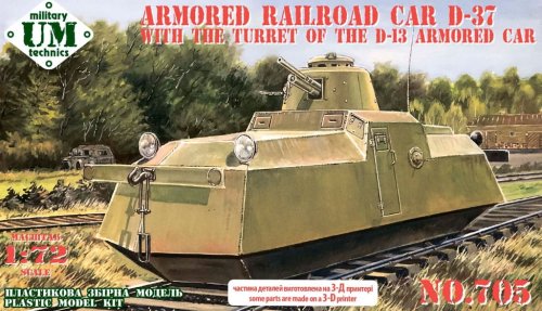 Przejdź do produktu Unimodels UM-MT 705 - 1:72 Armored Railroad Car D-37 with The Turret of The D-13 Armored Car