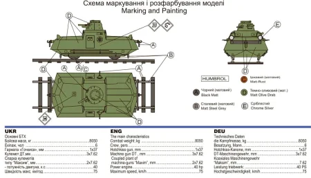 um-mt-705 (2).jpg