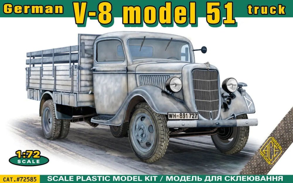 ace-72585-ford-v-8 (3).jpg