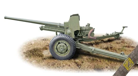 ace-72562-m-1-gun (2).jpg
