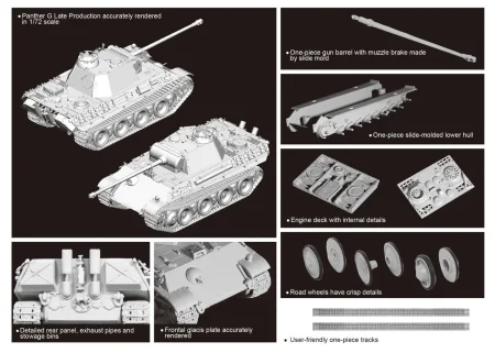 dragon-7206-panther-g.jpg