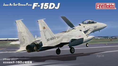 Przejdź do produktu Fine Molds FP52 - 1:72 Japan Air Self-Defence Force F-15DJ Fighter