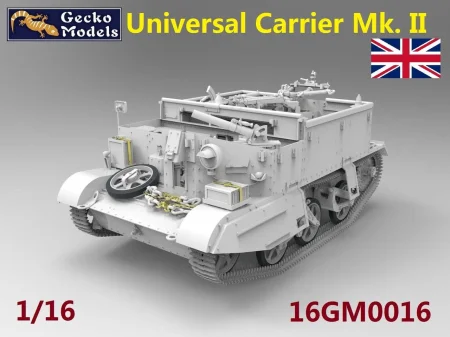 gecko-16gm0016-universal-carrier (4).jpg