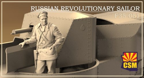 Przejdź do produktu Copper State Models CSM F35051 - 1:35 Russian Revolutionary Sailor