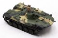 Hobby-Boss-80155-bmd-2 (13).jpg