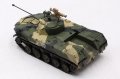 Hobby-Boss-80155-bmd-2 (14).jpg