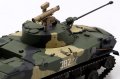 Hobby-Boss-80155-bmd-2 (19).jpg
