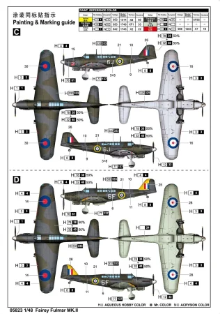 trumpeter-05823-fairey-firefly (16).jpg