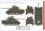 HOBBY-2000-35008-sherman-firefly-polish-armored-division (3).jpg