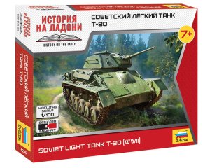 Zvezda 6295 - 1:100 Soviet Light Tank T-80