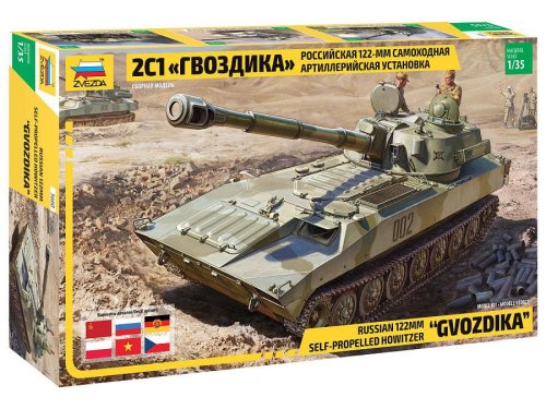 Przejdź do produktu Zvezda 3660 - 1:35 2S1 Gvozdika 122 mm Russian Self-Propelled Howitzer