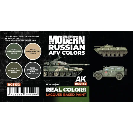 RCS132_1200x1200px_Back-1.jpg