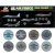 RCS119_1200x1200px_Back.jpg