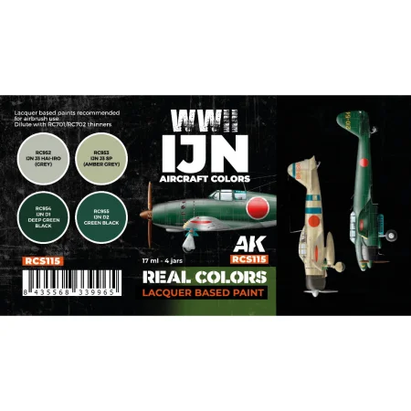RCS115_1200x1200px_Back.jpg