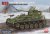 foreart-2004-m1940mm-gun-motor-carriage (1).jpg