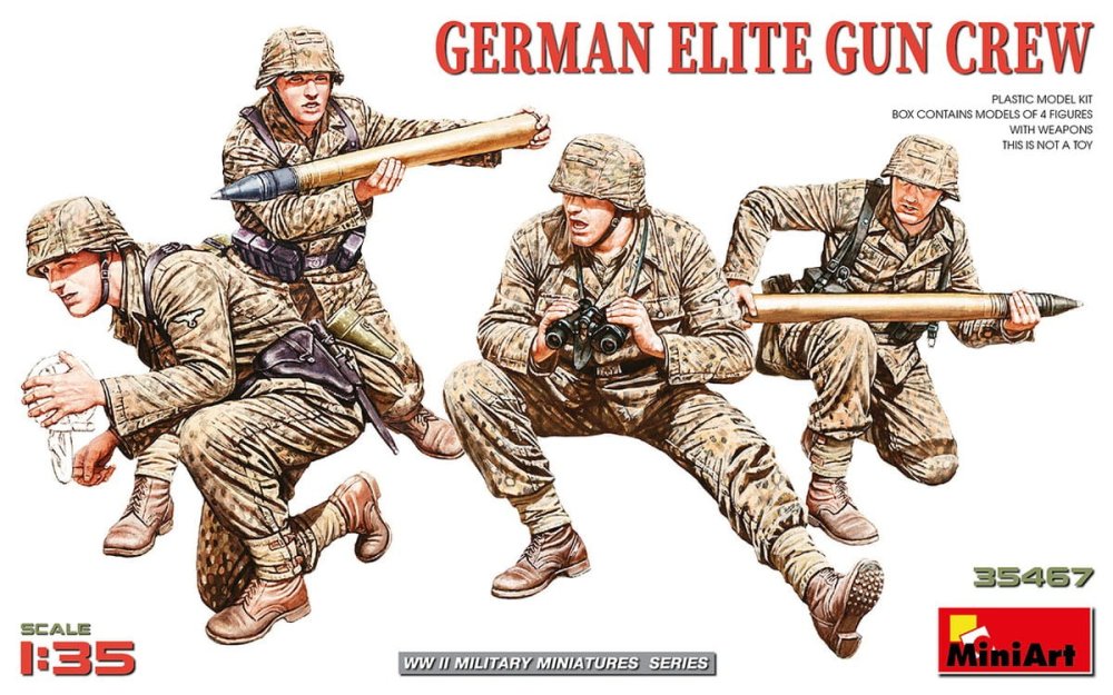 miniart-35467-german-elite-gun-crew.jpg