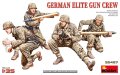 miniart-35467-german-elite-gun-crew.jpg