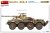 miniart-35427-sdkfz-234-4 (8).jpg