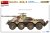 miniart-35427-sdkfz-234-4 (10).jpg
