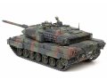 tamiya-35387-leopard-2a7v (3).jpg