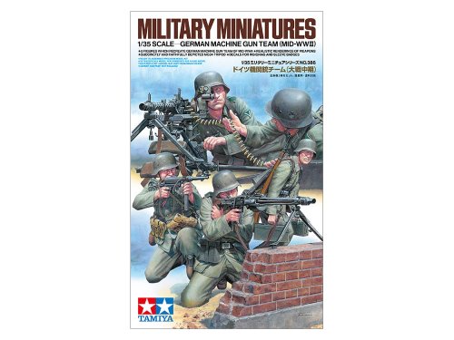 Przejdź do produktu Tamiya 35386 - 1:35 German Machine Gun Team Mid WWII