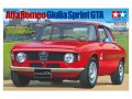 tamiya-24188-alfa-romeo-giulia (1).jpg
