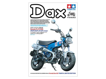 tamiya-14142-Honda-Dax125 (1).jpg