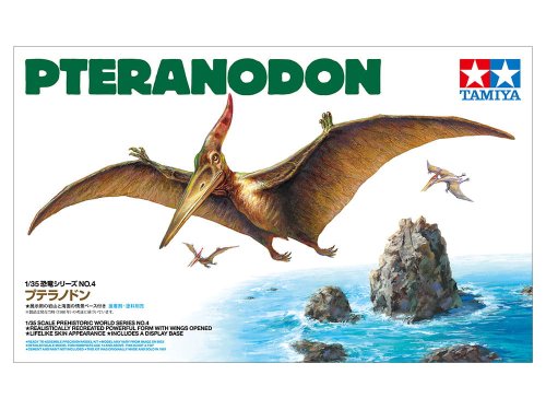 Przejdź do produktu Tamiya 60204 - 1:35 Pteranodon