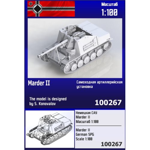 Przejdź do produktu Zebrano Z100-267 - 1:100 Marder II